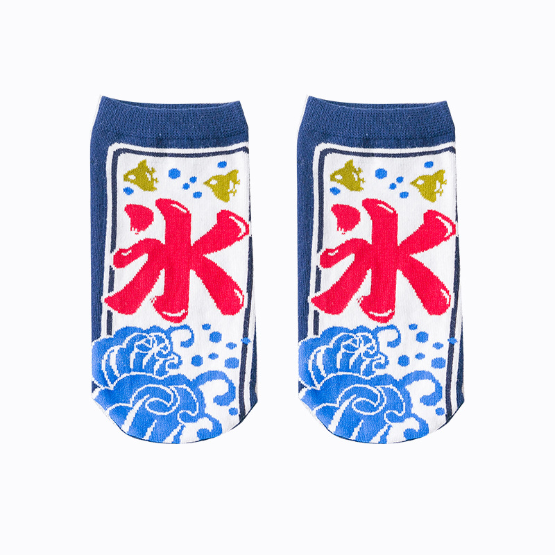 Creative Cartoon Fashion Socks Cotton Socks Boat Socks Illustration Lucky Cat Lady Personality Socks